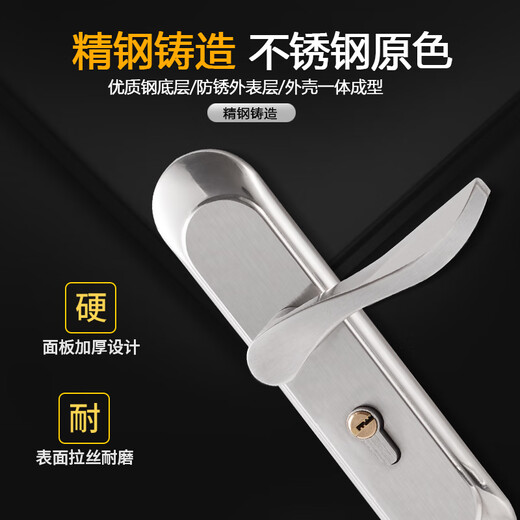 XMSJ卧室门锁室内家用通用型房门木门锁具门把手手柄执手免改孔整 B13548铜片锁体锁芯3把钥匙