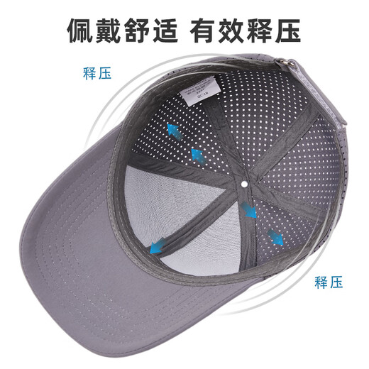 德西纳夏季薄款网眼透气帽子男硬顶网孔防紫外线遮阳防晒太阳帽棒球帽