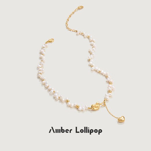 Amber Lollipop Pearl Necklace Female Niche Design Love Pendant Necklace Anniversary Birthday Gift for Girlfriend and Wife Gold (Luck Series)