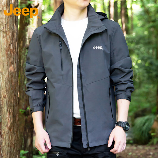 Jeep (JEEP) jacket men's autumn and winter casual hooded jacket men's trendy loose assault clothes men's gray XL