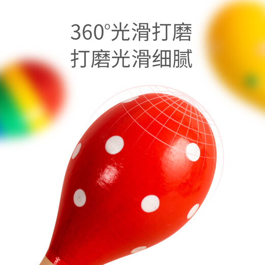 JPHZNB宝宝沙锤婴儿早教音乐打击乐器沙球儿童摇铃抓握追视追听训练玩具 绿色沙锤20cm(1对)*2