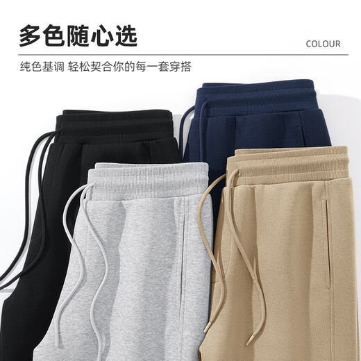 JEEP SPIRIT Jeep sweatpants men's loose-fitting spring and autumn new youth casual men's pants loose sweatpants men's pants