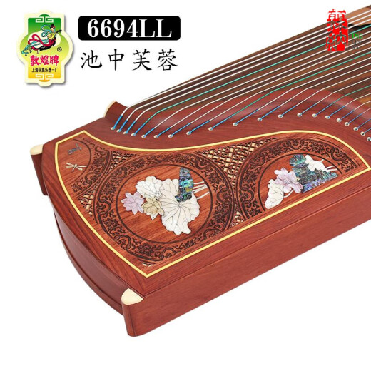 博罗威尼 1889 L POLVERINI 1889敦煌古筝694KK蕉窗夜语694TT花纹 20698P千里江山+配件