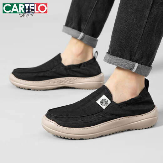 卡帝乐鳄鱼（CARTELO）男鞋夏季2025一脚蹬帆布鞋轻便软底男士休闲鞋 黑色 42码