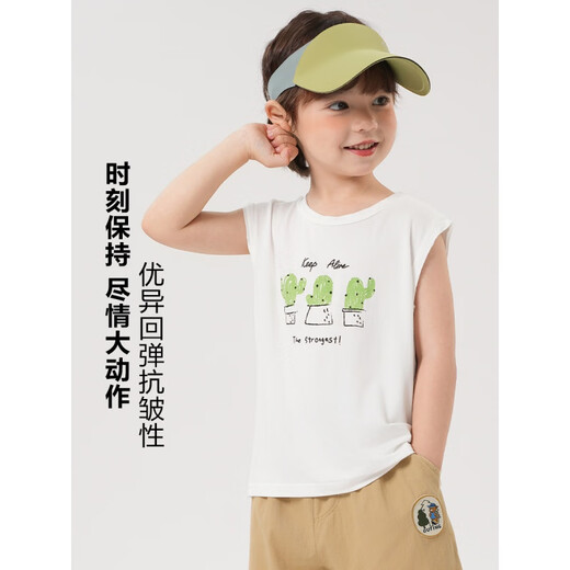 Disney Boys Modal ärmelloses T-Shirt Kleinweste Sommer Kleidung Kinderkleidung Kinderbaby dünne Kinder Trend U13588 Graublau 110 cm