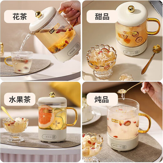 爱奢尔毕业礼物送老师礼品党员工纪念品养生壶电炖杯奖品客户员工伴手礼 单壶+滤网+花茶杯勺+托盘 600ml