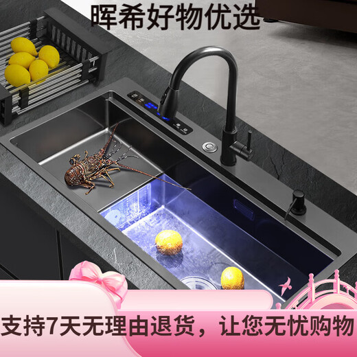 雅仕特 超声波智能水槽洗菜机洗菜池去农残留家用纳米厨房果蔬清 黑金刚超声波+净化12048洗杯器