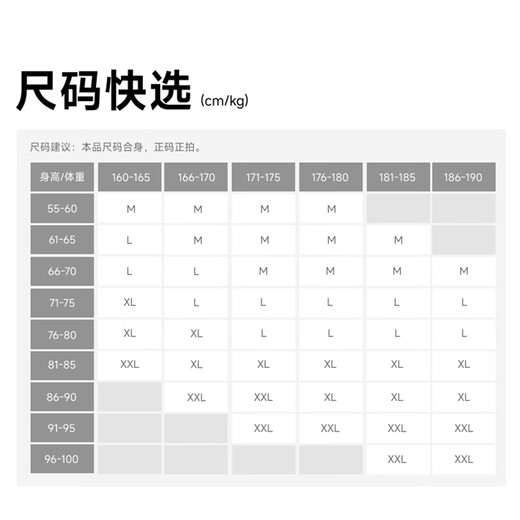 蕉下全网眼透气内裤男士纯棉运动内裤裤头四角平角抗菌无痕 50S纯棉