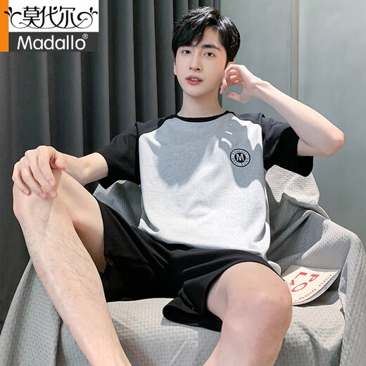 Pajamas de hombres modales puros. Pantalones cortos de verano de algodón pantalones cortos para hombres jóvenes sencillos de verano de gran tamaño de mediana edad set 8841 3xl hombres (adecuado para 160-180Jin [Jin es igual a 0,5 kg])