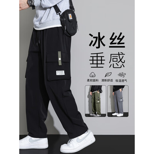 Pantalones de trabajo directo para pantalones de verano de verano para hombres Marca de moda estadounidense de moda múltiples pantalones de pierna ancha de gran tamaño 9930 Negro A XL 135-155Jin [Jin equivale a 0.5 kg]