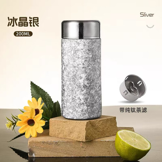 Lige pur titanium mini thermos pour femmes petite capacité 200 ml de la coupe de poche cup tasse cadeau de lettrage personnalisé titanium goddess Cup (style léger) pur titane-hanhai bleu 200ml
