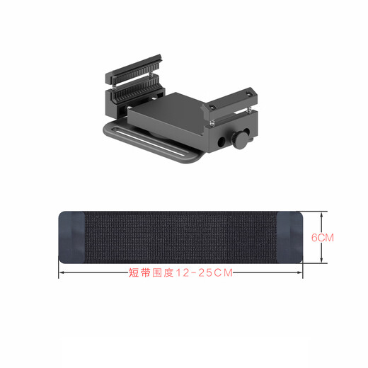 Feige live delivery arm wrist mobile phone holder for men and women universal folding screen driver driving navigation wrist mobile phone holder takeaway rider riding mobile phone equipment artifact wear on the wrist