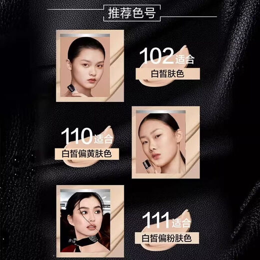 
Maybelline (MAYBELLINE) Maybelline official website flagship Juzheng makeup liquid foundation superstay custom 24h long-lasting, waterproof and anti-destructive, clearance genuine color number 111