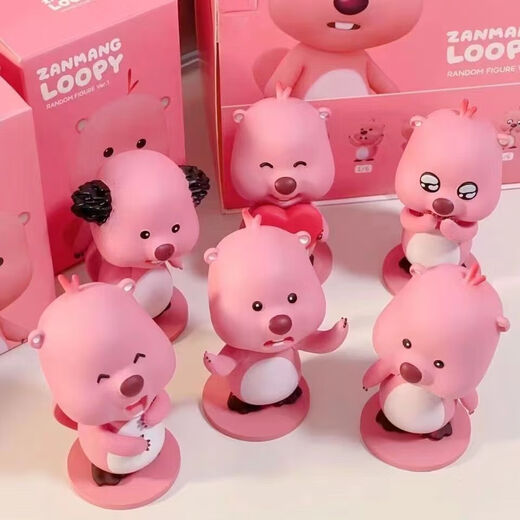 可爱露比Loopy小粉狸盲盒潮玩公仔手办摆件送朋友闺蜜惊喜礼物 十代海狸-指定款【傲娇公主】