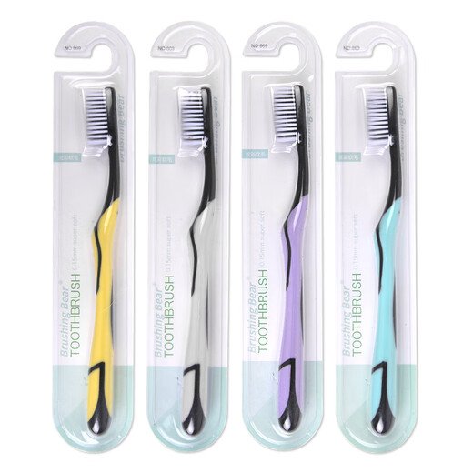 BRUSHING BEAR Sam's same toothbrush soft bristle high density bamboo charcoal brush silk gum protection adult home home packaging 10 independent packaging