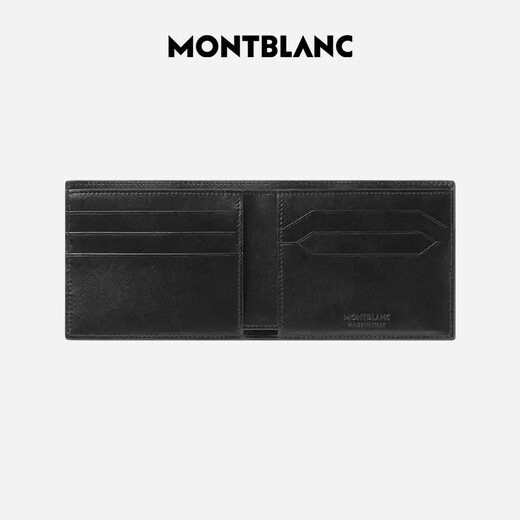 万宝龙MONTBLANC 大班系列6卡位钱包钱夹198308经典黑男士礼物