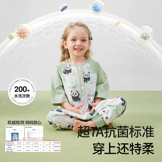 
Betas baby sleeping bag summer mesh gauze baby anti-shocking children anti-kicking quilt one-piece pajamas front 4 back 2 whale cloud M