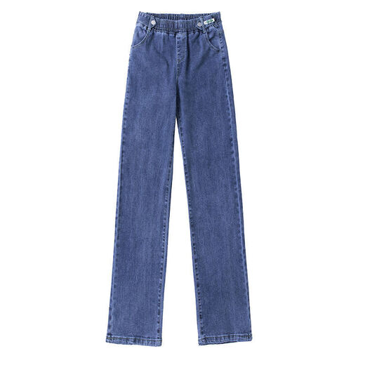 Paijisha-Jeans für Frauen im Frühjahr und Sommer hohe Taille lose Frauenhosen 2025 neue Weitbeinhosen, damit sie schlank und vielseitig lange Hosen 7027# Lichtfarbe [elastisch] S 85-95jin [Jin gleich 0,5 kg]