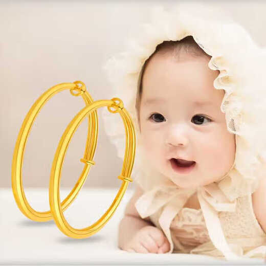 WSAY. One-year-old baby bracelet, imitation gold bracelet, children's baby, 100 days full moon, counter baby's breath baby bracelet, supermarket