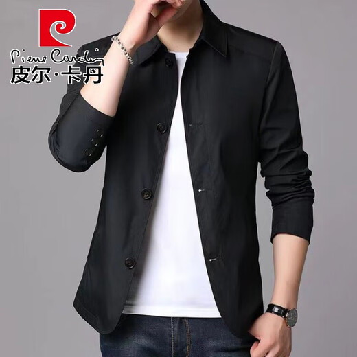 
Pierre cardin spring and autumn men's business casual jacket middle-aged and young people solid color lapel thin Korean slim versatile trench coat light gray 1048 XL [recommended 138-152Jin [Jin equals 0.5 kg]]
