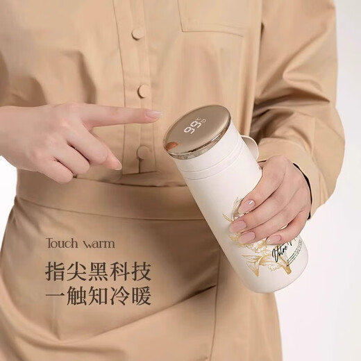 Vanow Kids咖啡杯保温杯女马克杯高颜值水杯子生日定制刻字logo伴手礼品 樱花粉-陶瓷内胆【红礼盒】