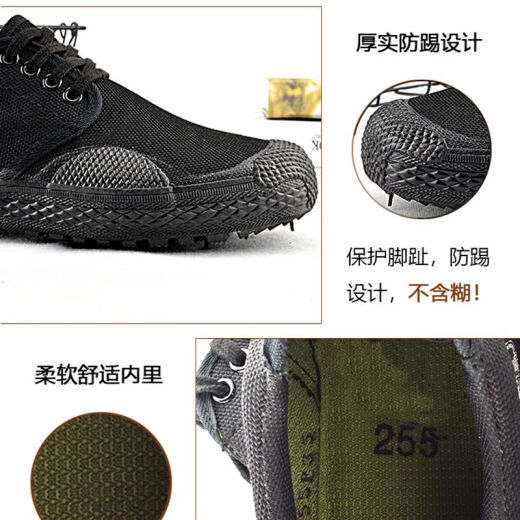 Bofeng BOVFN 3527 [Wear-resistente und nicht rutschende Low-Top-Befreiungsschuhe Sicherheitsschuhe Arbeitsversicherung Herrenschuhe atmungsaktiv und geruchsfestes Bauwesen Bauarbeit Arbeit Gummi-Gummi-Schuhe tragen resistente nicht rutschfeste atmungsaktive und anti-odorische Low-Top-Schuhe 45 Standardschuhgröße korrekt