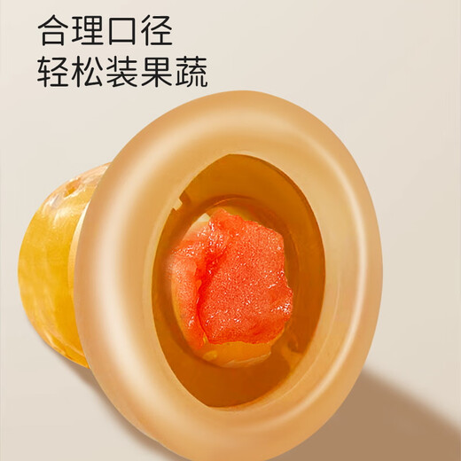 葆氏咬咬袋安抚婴儿吃水果神器6个月以上磨牙棒咬咬胶乐果蔬辅食器L号