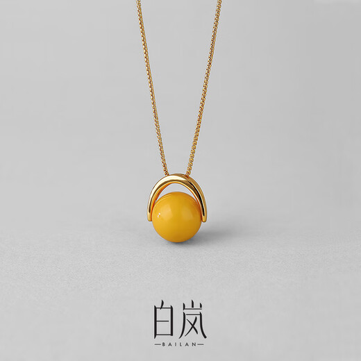 Bai Lan Beeswax Necklace Women's 925 Silver Pendant Clavicle Chain Fashion Light Luxury Elegant High-Quality Temperament Birthday Gift for Wife Beeswax Necklace (12-13mm)