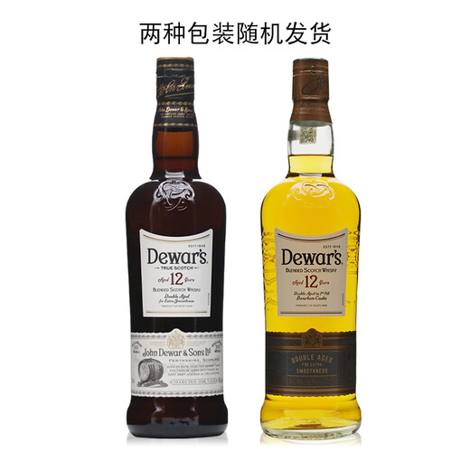 
Emperor's Wine Dewar's whisky mix Scotch whisky imported Emperor's 12 years