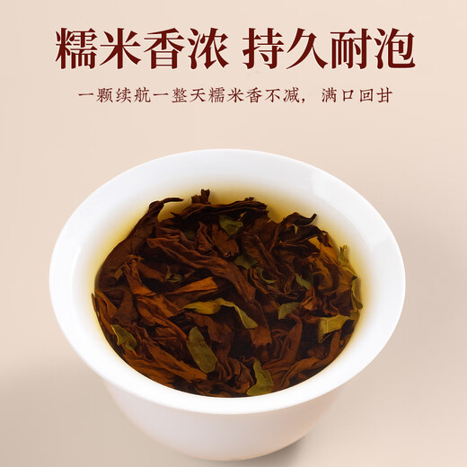 福茗源普洱茶叶 糯香普洱小沱茶熟茶黑茶小金砖茶叶礼盒500g茶叶自己喝