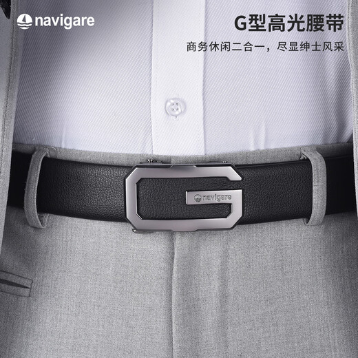 Navigare Italian small sailing belt men's automatic buckle belt cowhide inner buckle trouser belt birthday gift for boyfriend and husband