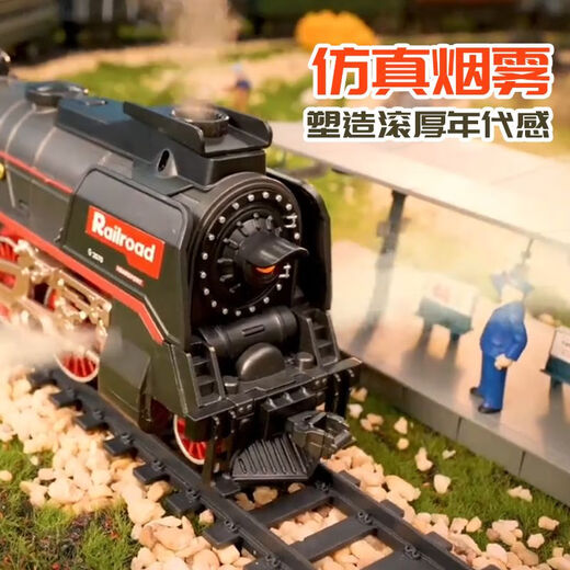 Fenming Children's Electric Trail Track Toys Simulation Retro Dampf Train Internet Promi 3-6 Jahre 5 Jahre 1. Juni Geschenk Retro-Dampfzug [625] wiederaufladbare Lithium-Batterieversion