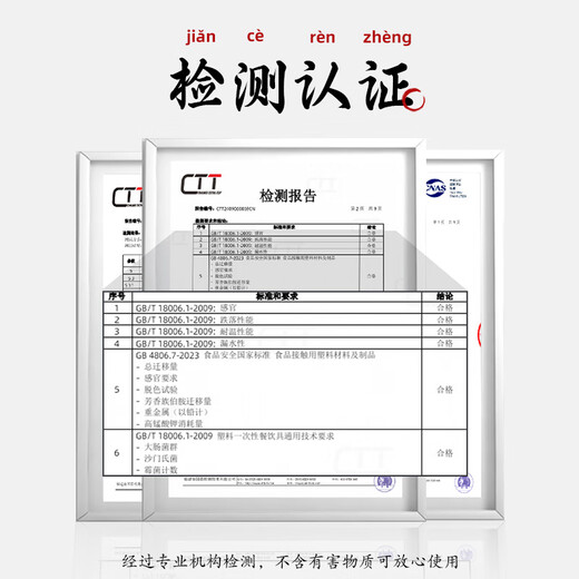 Ci small bowl rice husk disposable tea cup kung fu tea high-end new rice fragrant cup reception tea cup tea bowl tea set tea cup 80ml rice fragrant cup 5 boxes total 190 cups + 1 transparent cup holder