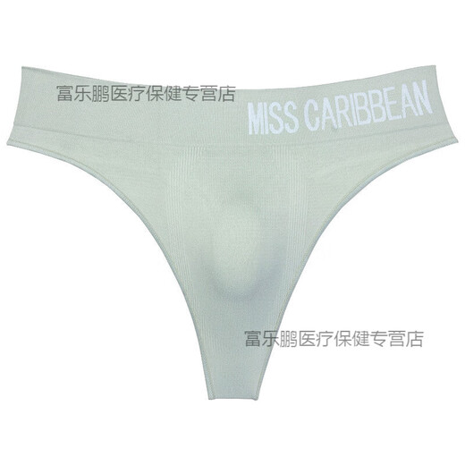 
Z thong men's underwear sexy U convex sports fitness letters wide waist mid-high waist markless briefs thong black M