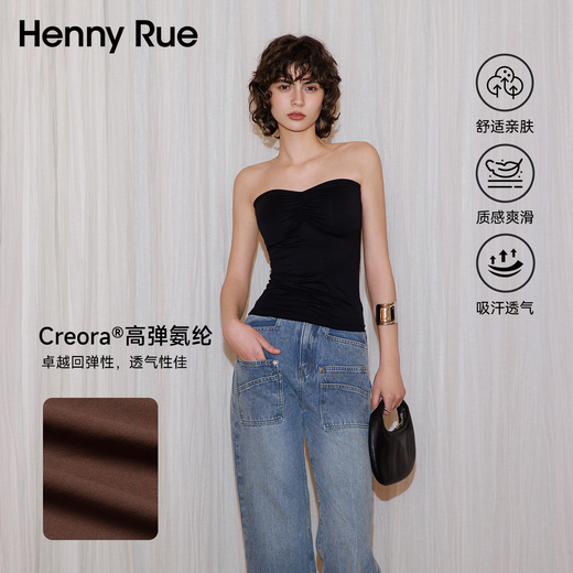 Henny Rue Women's Tube Top Camisole Women's Spring and Summer With Breast Pad Nude Strapless Top Hot Girl Looks Slim and Beautiful Back Dark Black L (Recommended 110-140 Jin Jin equals 0.5 kg)