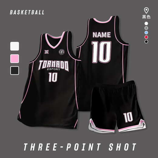 Saintsyno Jersey Custom Basketball Uniform Set für das Jungen -Wettbewerbsteam Custom Summer American Shooting Training Jersey 719 Black Pink [Customized Reference Rendering] Bitte wenden Sie sich an den Kundendienst, um eine Bestellung für die Anpassung aufzugeben
