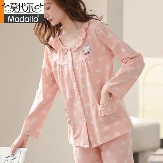 Modal Pyjamas Coton de printemps pour femmes Vêtements à manches longues à manches longues Spring and Automne Style. Carton Coton Carton Fin Mother Mother Suit 9272 [poudre de haricots rouges] M [suggère 80jin [Jin est égal à 0,5 kg] -100jin [Jin est égal à 0,5 kg]]]