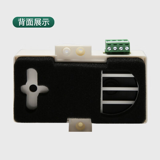 适用巨人通力电梯轿厢对讲机/HD-9902Y语音保持对讲副机话机配件 HD-9902Y