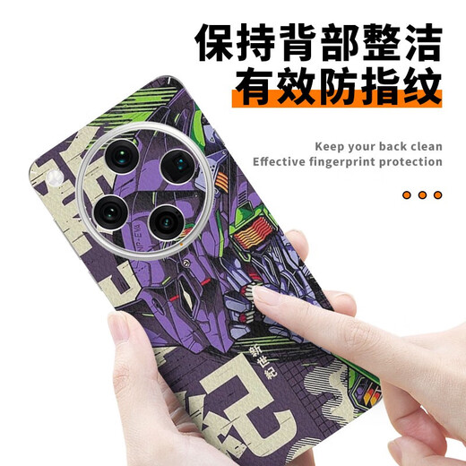 雄境适用OPPOFindX8Pro全包初号机素皮背膜FindX7/x6保护贴纸FindX6Pr A13893M打印素皮一体全包背膜送 OPPOFindX8Pro