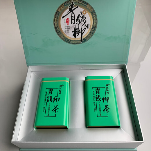 Jiangxi xiushii sauvage argent vert authentique box de thé à willow argent en or liuqing argent liu gains de feuilles tendre les médicaments à base de plantes chinoises