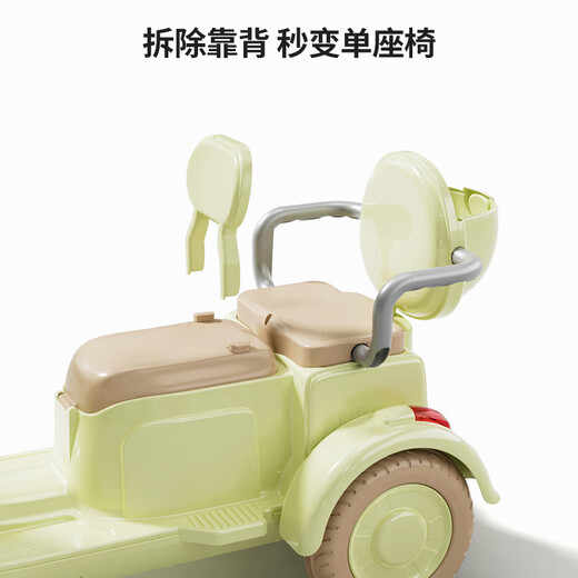 Hallo Baby Kinder-Elektromotorrad-Motorrad-Motorrad 3-6-jährige Spielzeugauto für Elektrofahrzeuge kann als Kinderauto verwendet werden. Standard -Prinzessin Pulver 6 V4.5 Batterie + Einzelantrieb