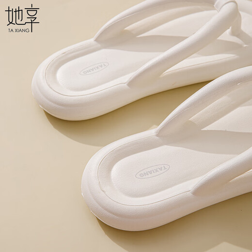 Sie genießt Flip Flops für Frauen im Sommer im Sommer, einfache, leichte und komfortable Clip-on-Sandalen für Frauen TF813 Black 38/39