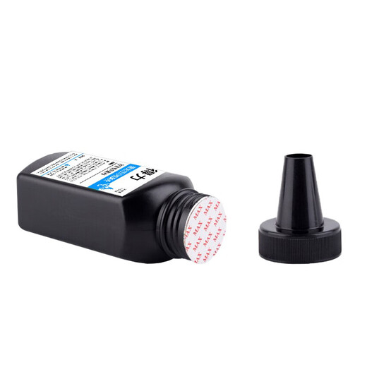 
Kaichuang T100 toner cartridge suitable for Deli P1100 M1105 laser printer toner cartridge toner cartridge toner cartridge T100 special toner 1