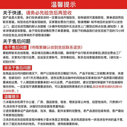 Chigao large refrigerator household refrigeration and freezing dual-purpose dormitory dormitory rental double-door office refrigerator energy-saving energy-saving first-class energy efficiency household S278 silver first-class energy efficiency four layers of refrigeration and four layers of freezing