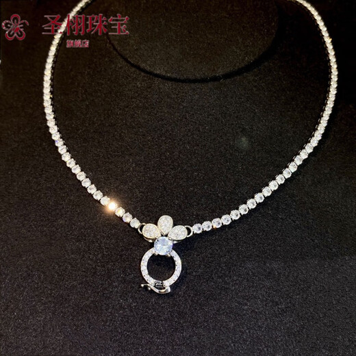 Platinum pendant buckle super flash zircon necklace plated 18/k jewelry jadeite tourmaline buckle universal white gold greenstone with chain