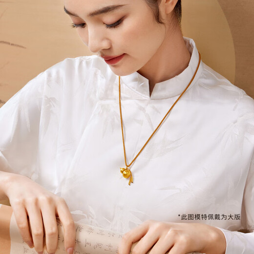 Bijoux Liufu, Fu Man, Héritage familial, Gold, Fu Lu, Money, Fu, Gold Gourd, pendentif en or, corde de cou, prix F63G0046DS, 13.83G (y compris le coût de la main-d'œuvre 1411 yuan) Version agrandie