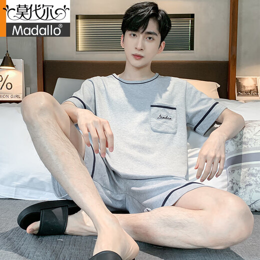 Pajamas de hombres modales puros. Pantalones cortos de verano de algodón pantalones cortos para hombres jóvenes sencillos de verano de gran tamaño de mediana edad set 8841 3xl hombres (adecuado para 160-180Jin [Jin es igual a 0,5 kg])
