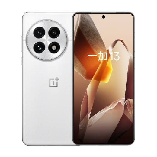OnePlus 13 Subsidio Nacional Qualcomm Snapdragon 8 Supreme Edition 6000mAh Glacier Battery Ai Teléfono Smart Gaming Teléfono Informe de rendimiento Teléfono Bailu Light Morning Full Network 24GB+1 TB Estándar oficial