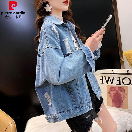 Pierre Cardin Casual Short Denim Veste pour les femmes à l'automne Spring and Automne 2025 Nouveau trou brodé des vêtements en jean de grande taille 9929 # Smoke Grey S [Recommandé 80--100jin [Jin est égal à 0,5 kg]]]