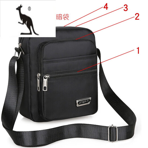 
Cool Kangaroo Light Luxury Brand Men's Bag 2025 New Casual Shoulder Bag Oxford Cloth Small Backpack Men's Crossbody Canvas Bag Handheld [Six-Lasting Upgrade]+[YZ3519 Black]